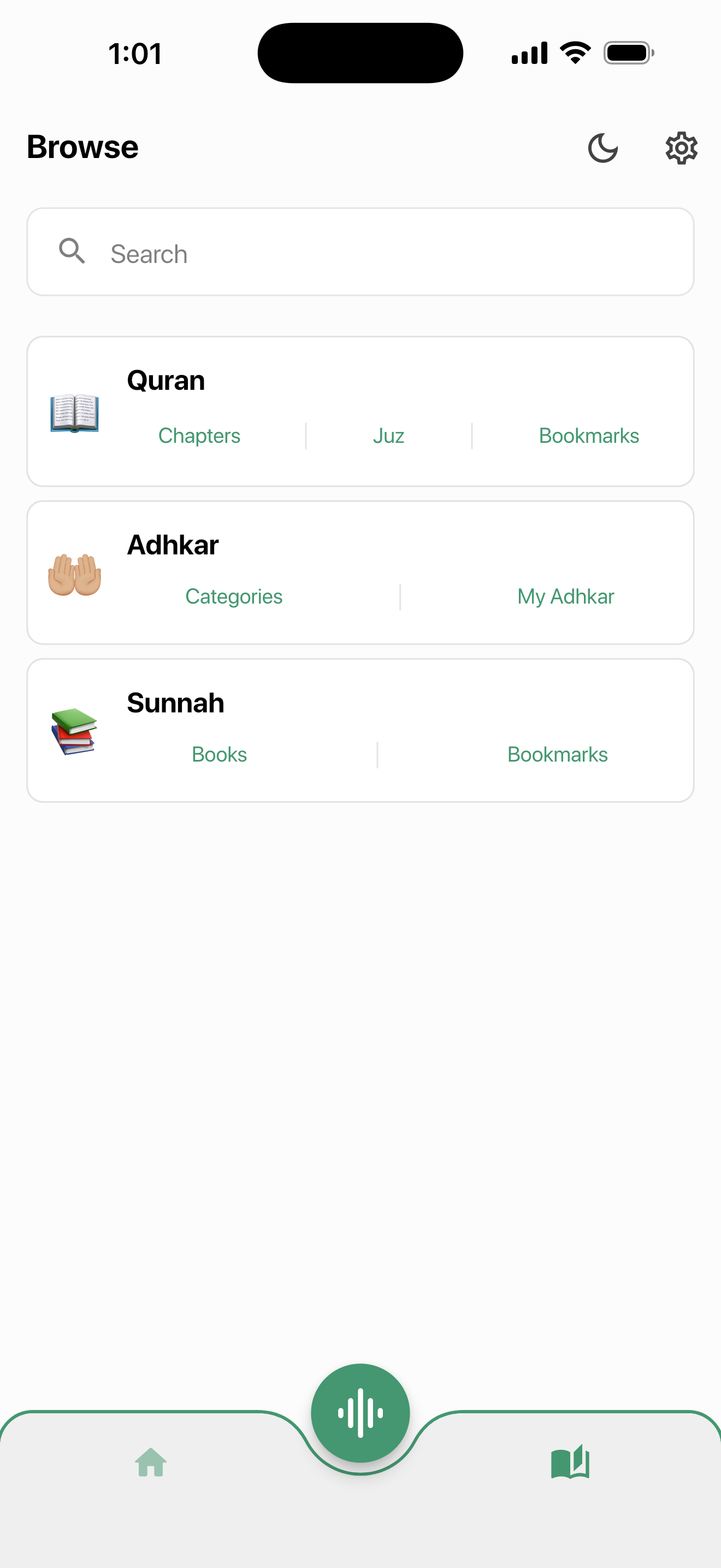 Muslim Pedia categories showing Quran, Sunnah and Adhkar