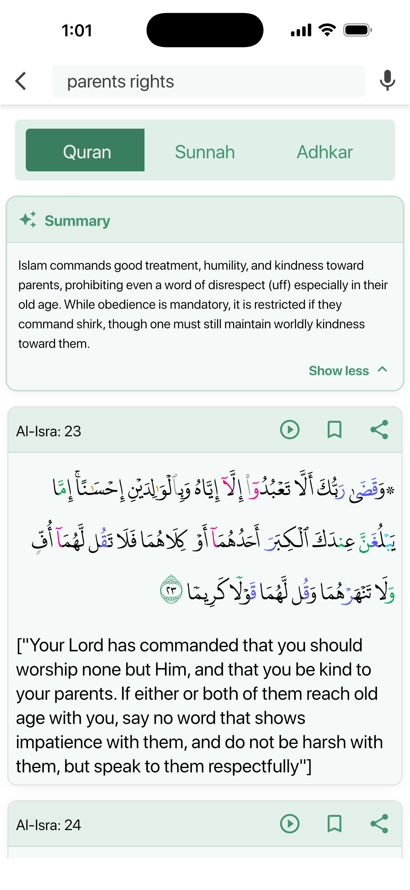 Muslim Pedia AI search results showing relevant Quran verses and Hadith
